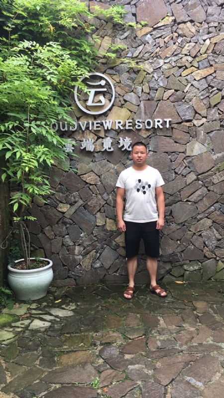 何超洪的第二张照片--苏州相亲服务中心