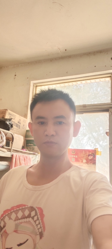 心连心的第一张照片--苏州相亲服务中心