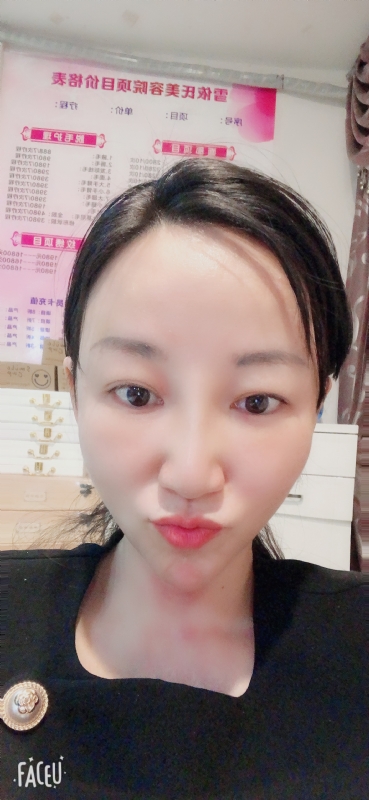 芳草的第二张照片--苏州相亲服务中心