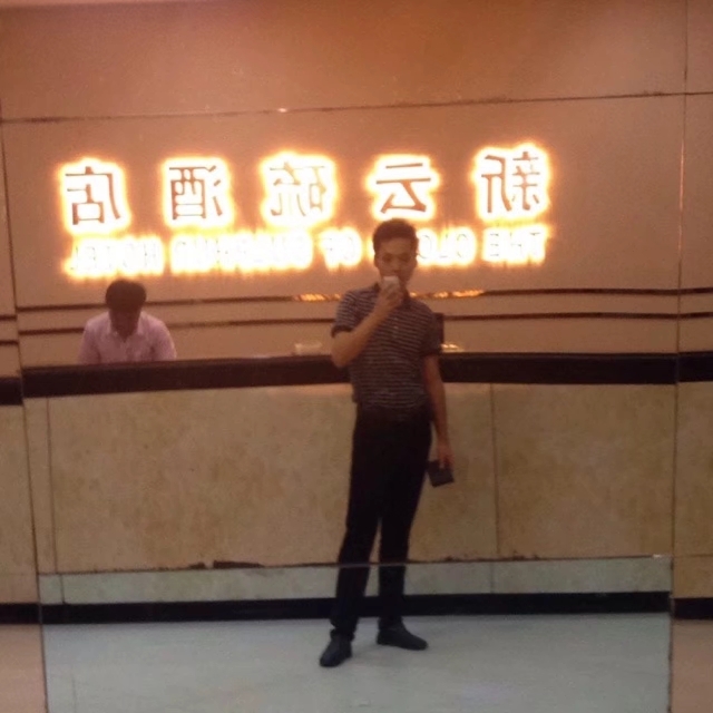 毛洪文的第一张照片--苏州相亲服务中心