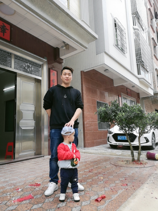 湛江吴川相亲的第一张照片--苏州相亲服务中心