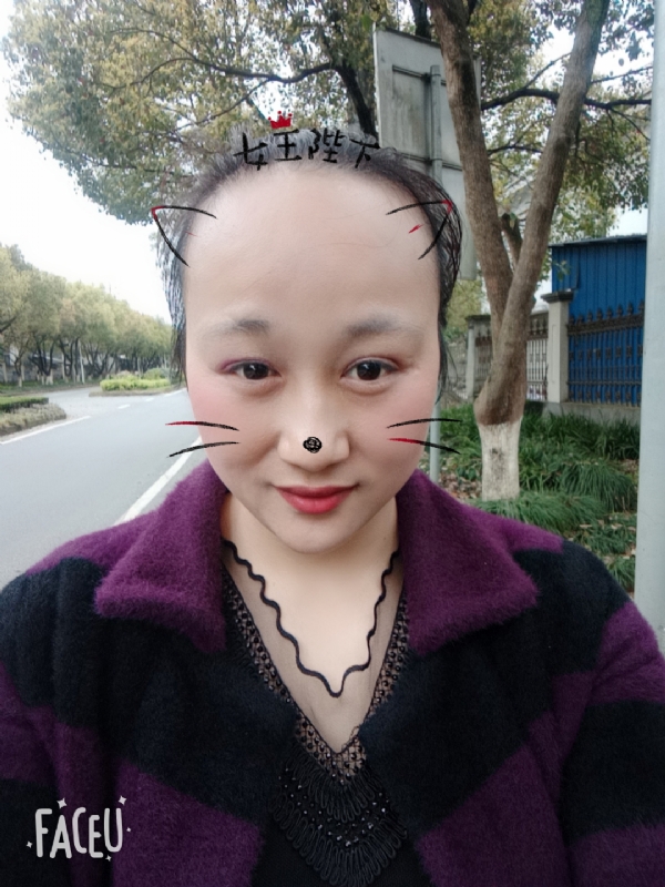 离婚的女人的第一张照片--苏州相亲服务中心