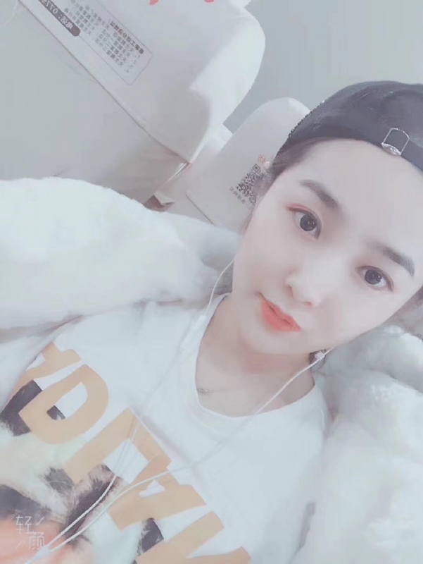 时光浅夏的第三张照片--苏州相亲服务中心
