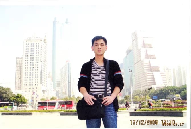 小太阳的第一张照片--苏州相亲服务中心