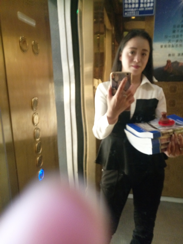 铿锵玫瑰的第一张照片--苏州相亲服务中心