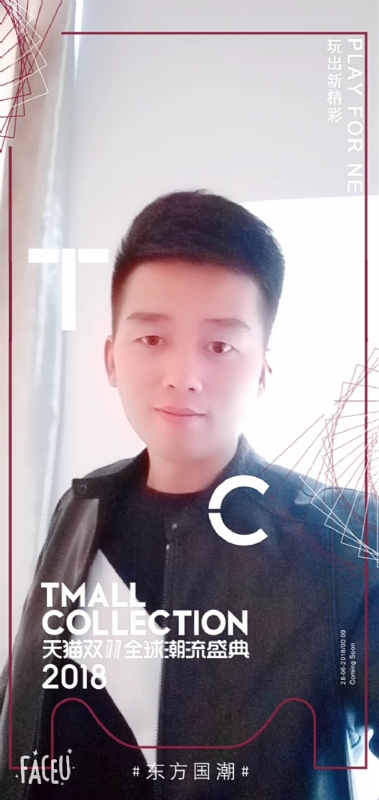 诺凡的第一张照片--苏州相亲服务中心