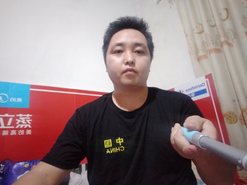 沫沫的第二张照片--苏州相亲服务中心