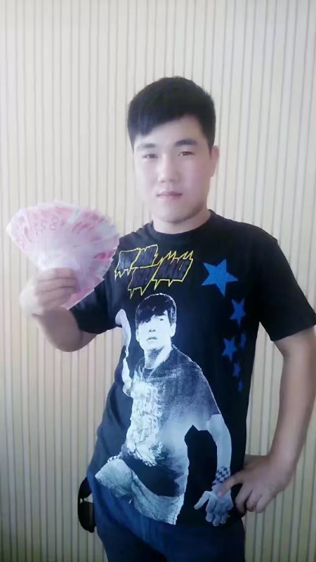 小飞的第二张照片--苏州相亲服务中心
