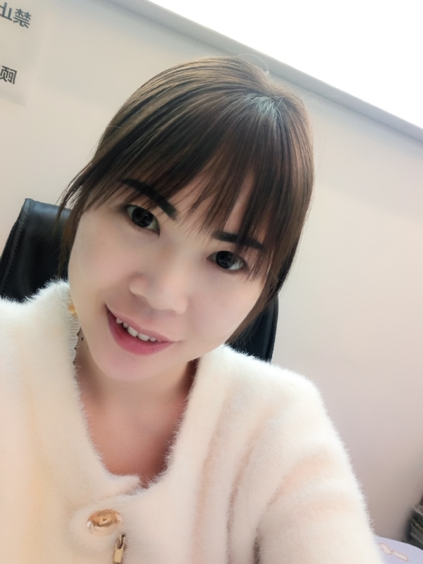 覃小会的第一张照片--苏州相亲服务中心