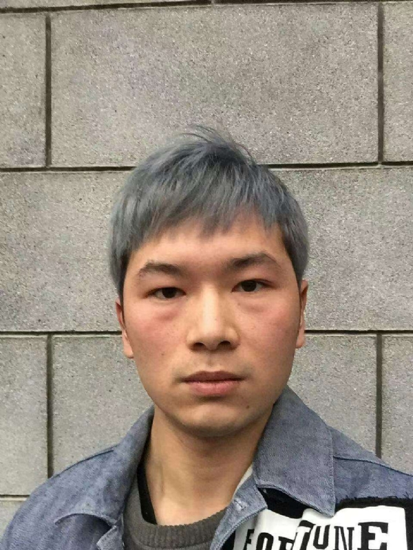 淼小淼的第一张照片--苏州相亲服务中心