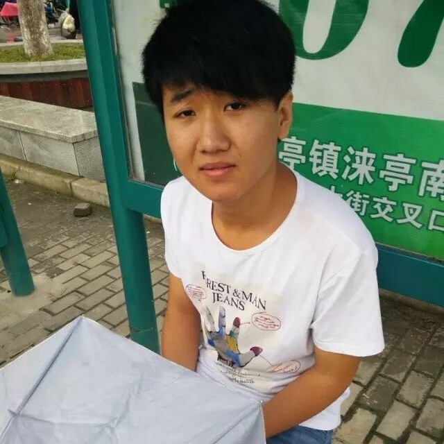 小丁的第一张照片--苏州相亲服务中心
