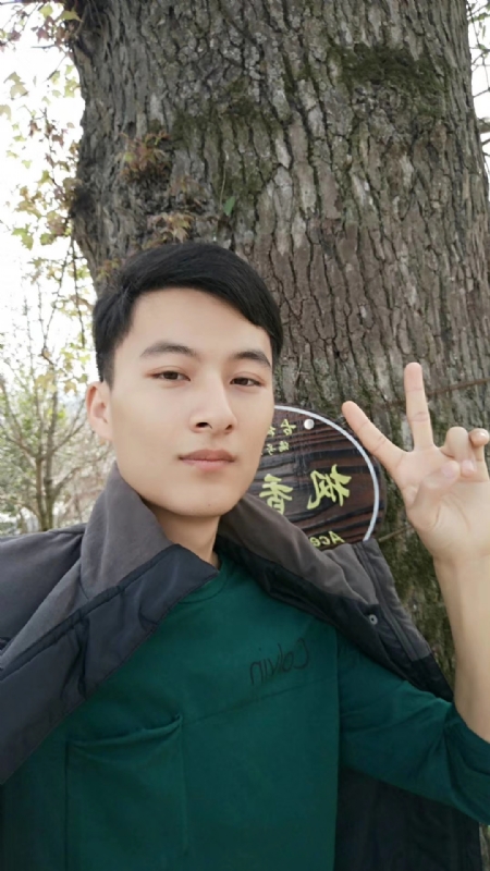 奎哥的第一张照片--苏州相亲服务中心