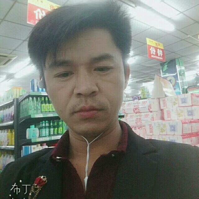 邱培岳的第一张照片--苏州相亲服务中心