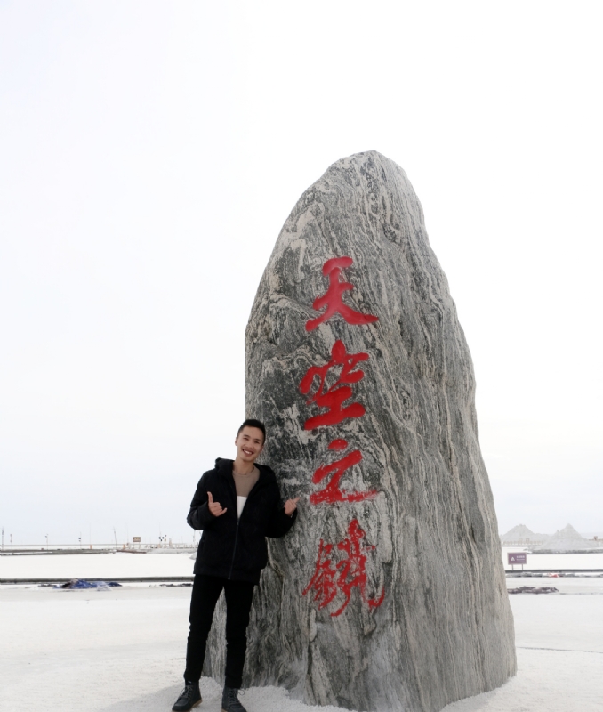 海藻鱼的第一张照片--苏州相亲服务中心