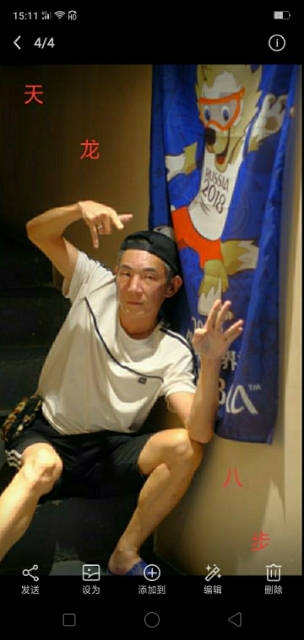 善舞的第一张照片--苏州相亲服务中心