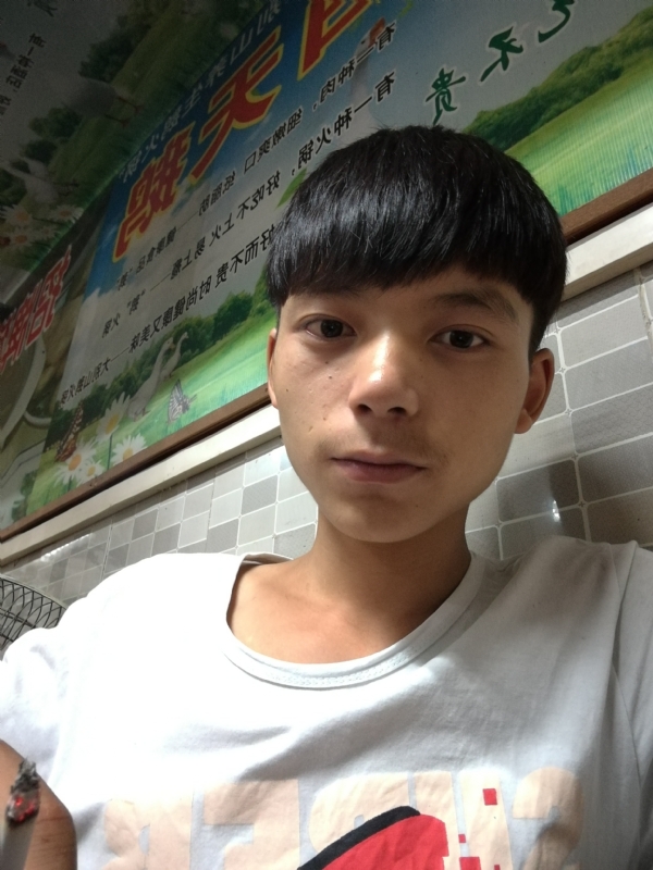 田某人的第一张照片--苏州相亲服务中心
