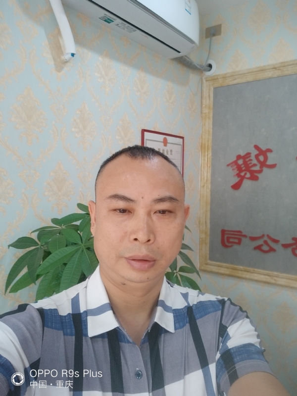 昨夜星辰的第一张照片--苏州相亲服务中心