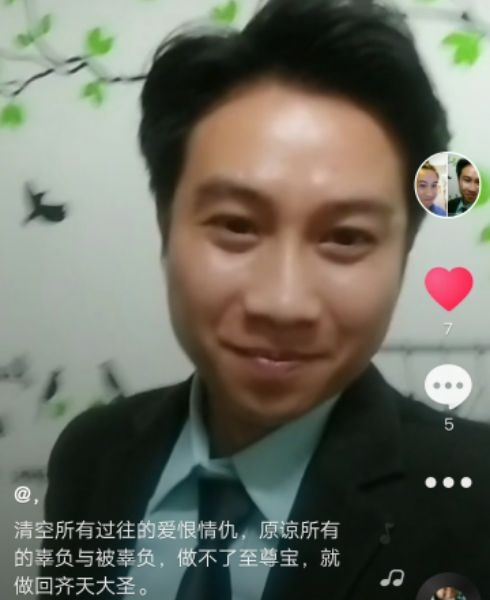 一米阳光的第一张照片--苏州相亲服务中心