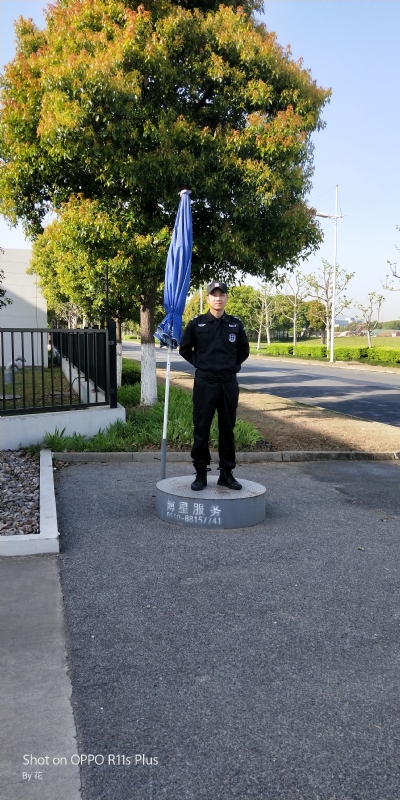 花非花的第一张照片--苏州相亲服务中心