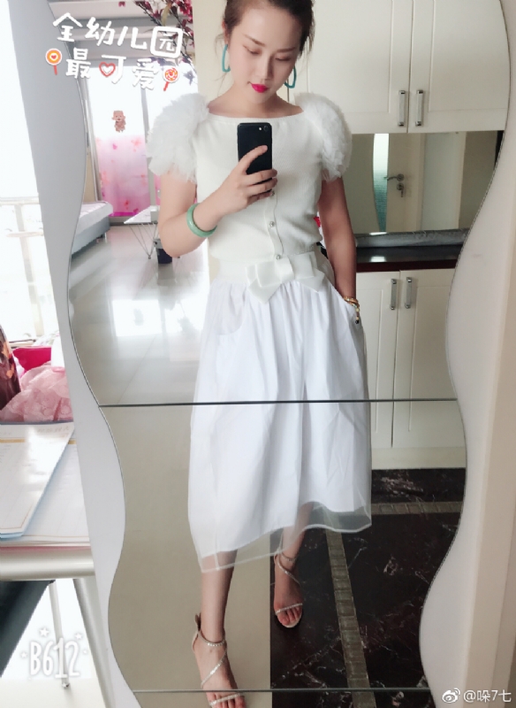 李木子的第一张照片--苏州相亲服务中心