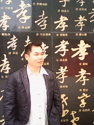 宇成的第一张照片--苏州相亲服务中心