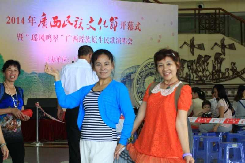莹莹的第一张照片--苏州相亲服务中心