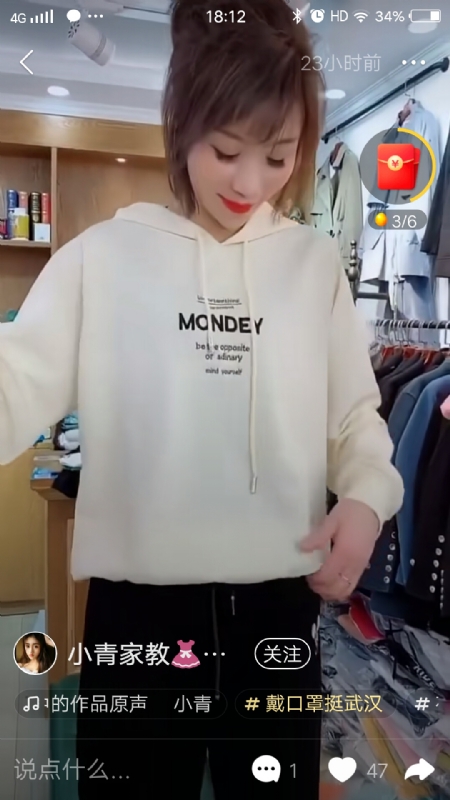 marry的第一张照片--苏州相亲服务中心