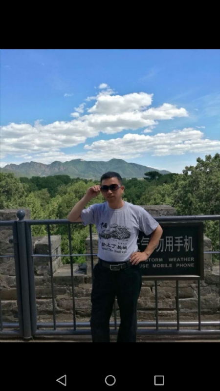 天天心情好的第二张照片--苏州相亲服务中心