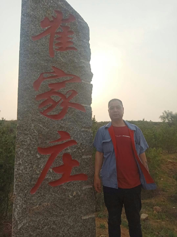 连江的第一张照片--苏州相亲服务中心