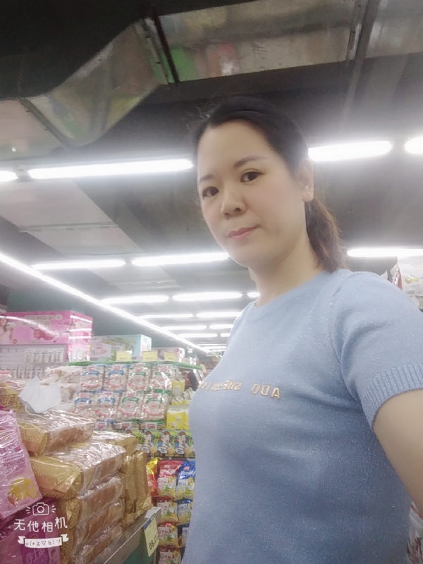 陈星星的第一张照片--苏州相亲服务中心