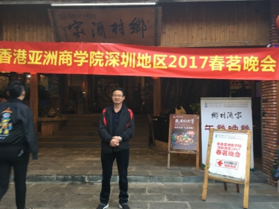 我要愛的第二张照片--苏州相亲服务中心