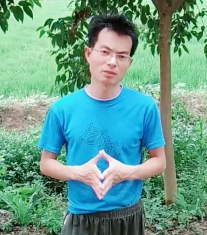 吴先生的第一张照片--苏州相亲服务中心