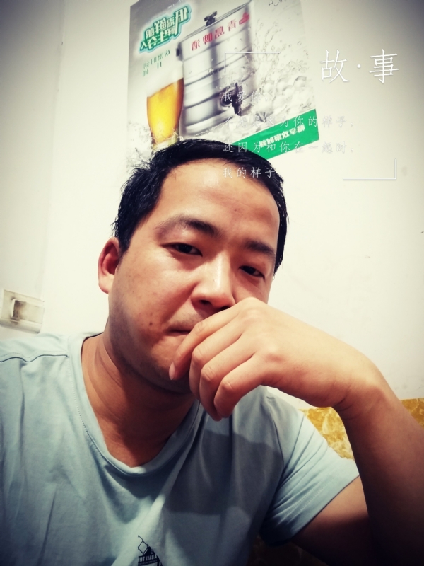 一個江湖的第一张照片--苏州相亲服务中心