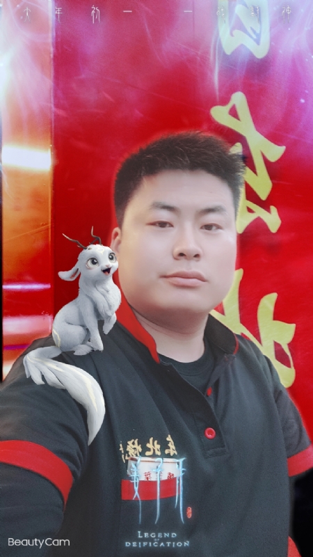 小海的第一张照片--苏州相亲服务中心