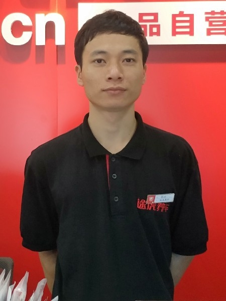 靓boy的第三张照片--苏州相亲服务中心