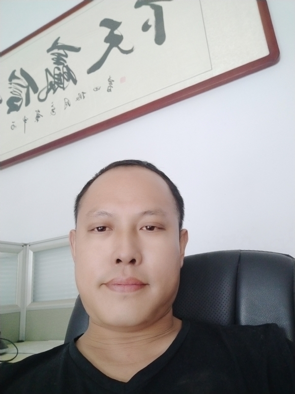 山丘的第一张照片--苏州相亲服务中心