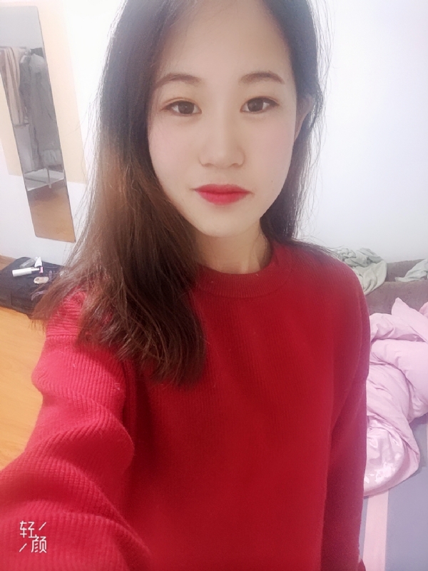 拥入心的第一张照片--苏州相亲服务中心