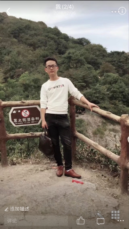 小高的第一张照片--苏州相亲服务中心