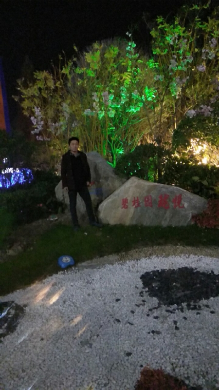 缘分星空的第一张照片--苏州相亲服务中心