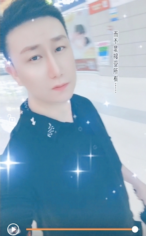 子玄的第一张照片--苏州相亲服务中心