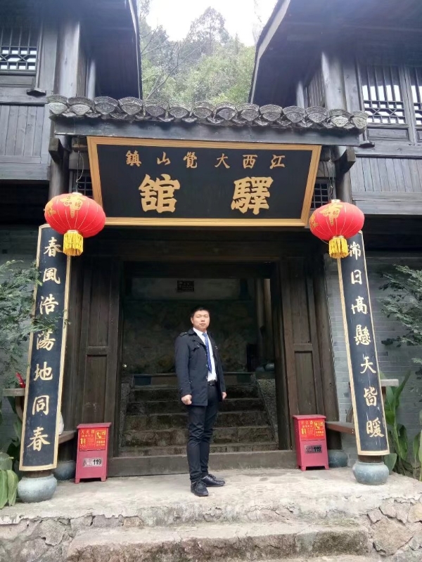 奋斗少年的第一张照片--苏州相亲服务中心