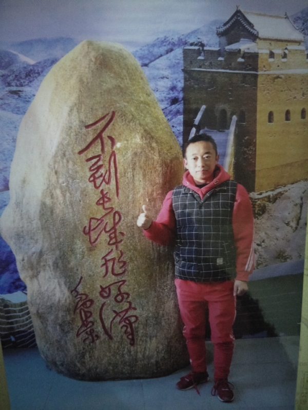 问雨天晴的第二张照片--苏州相亲服务中心