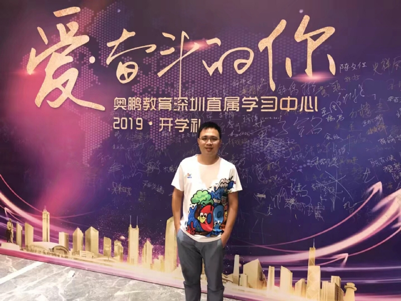 少帅的第二张照片--苏州相亲服务中心