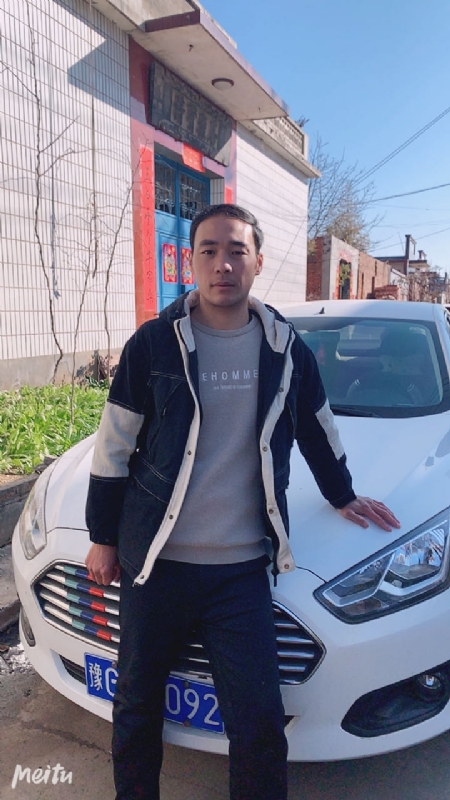 一片云的第一张照片--苏州相亲服务中心