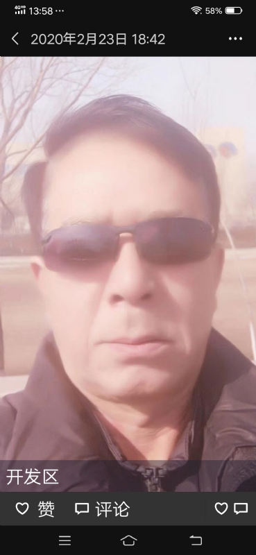 无尽的路的第一张照片--苏州相亲服务中心