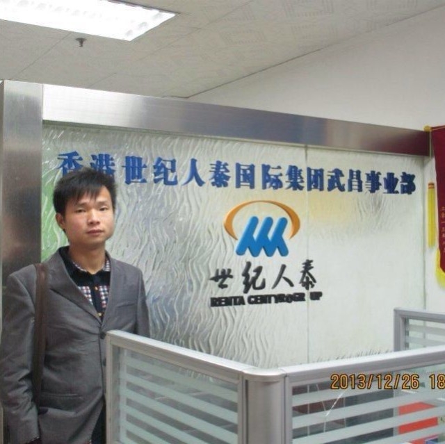 小蚂蚁的第一张照片--苏州相亲服务中心