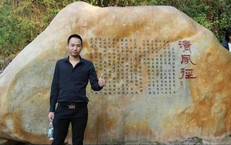 奕鋒的第一张照片--苏州相亲服务中心