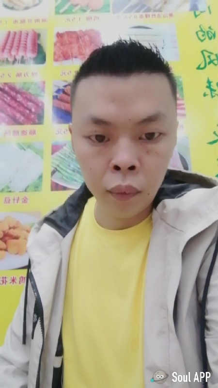 随缘的第一张照片--苏州相亲服务中心