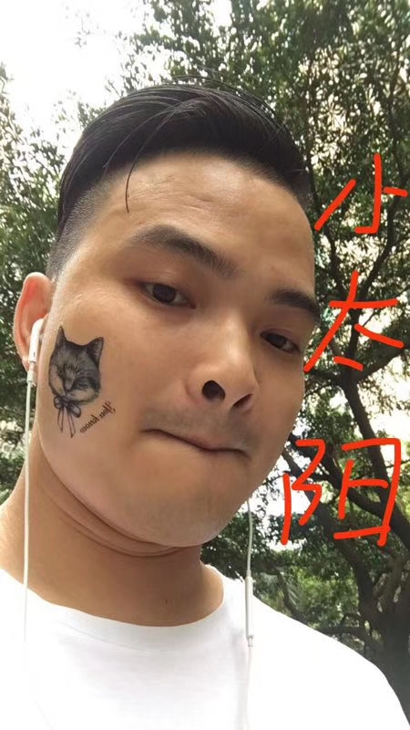我在这里的第一张照片--苏州相亲服务中心