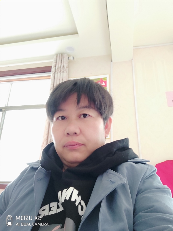 带我回家吧的第一张照片--苏州相亲服务中心